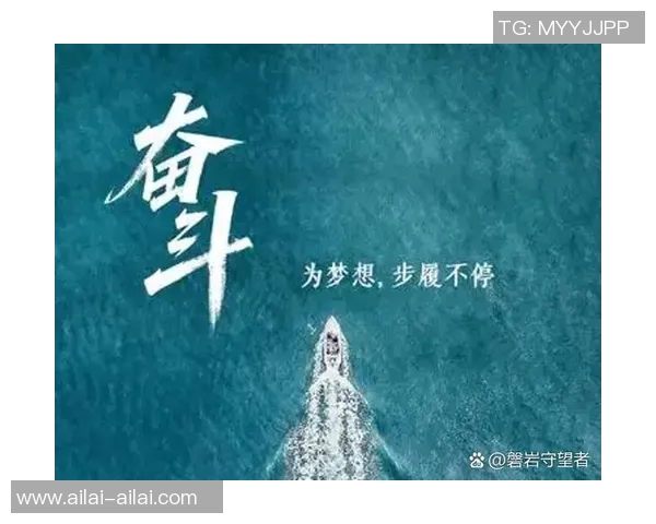 弗格的传奇人生与成就探秘:从平凡到卓越的奋斗故事 弗格的传奇人生与成就探秘:从平凡到卓越的奋斗故事